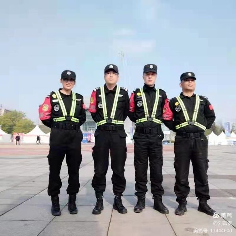 辽宁营口首届体育嘉年华宏泰保安现场安保